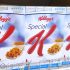 Kellogg’s Special K Ads Banned in the U.K.